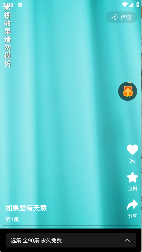 r̄