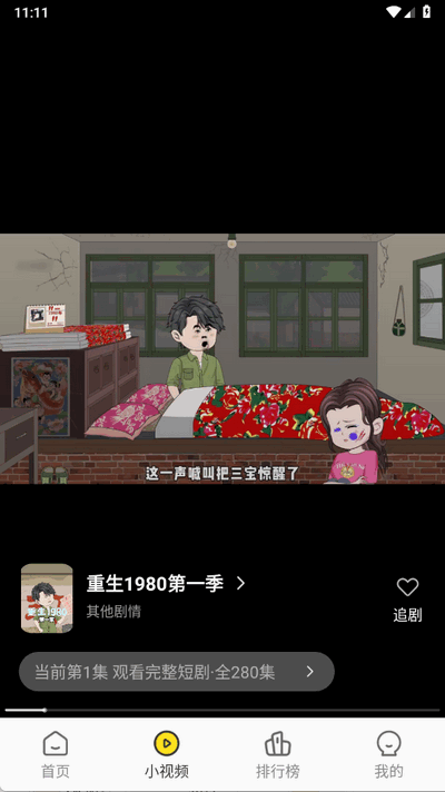 202599111212764860.png