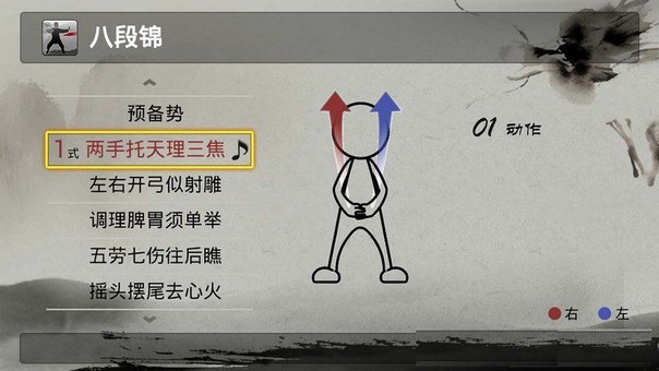 ˶\