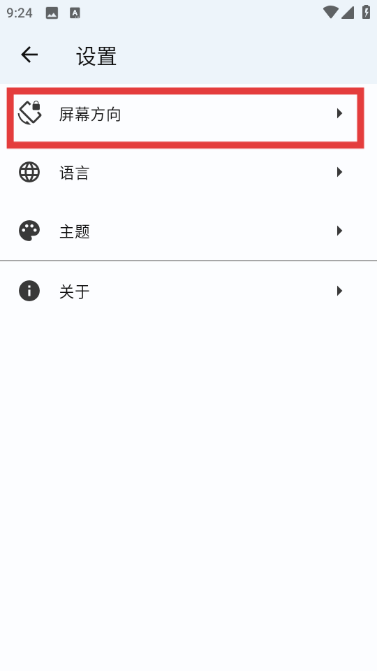 CDR鿴