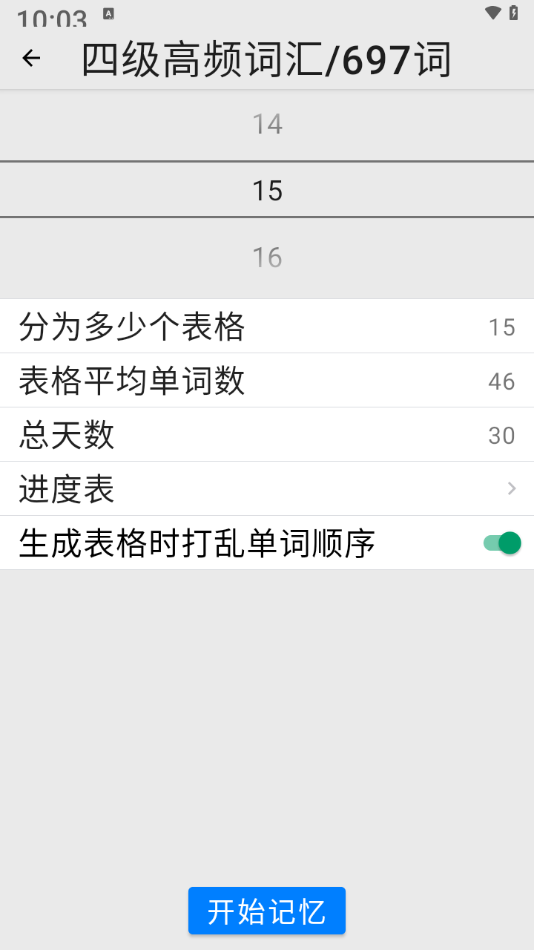 񱳆~