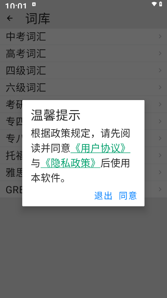 񱳆~