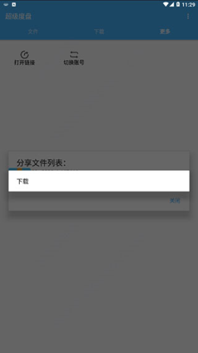o(w)ƱPapp