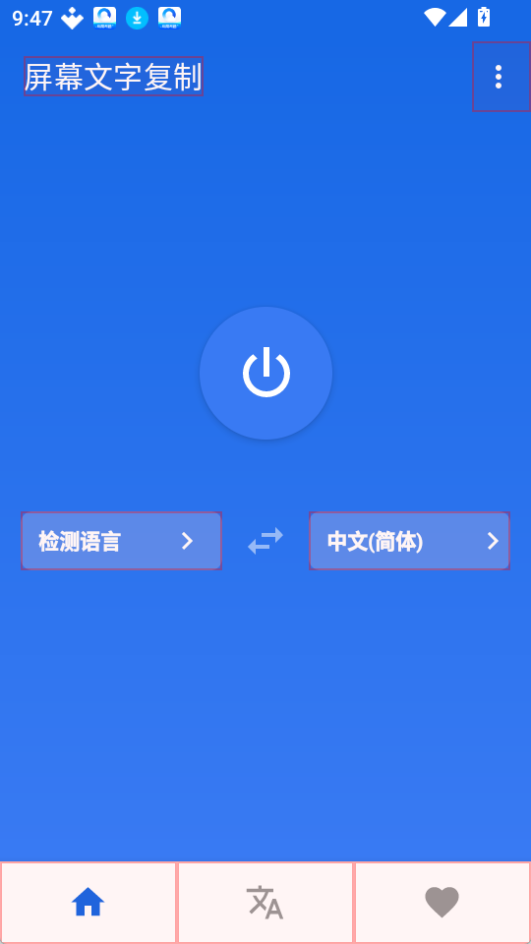 Ļ֏(f)