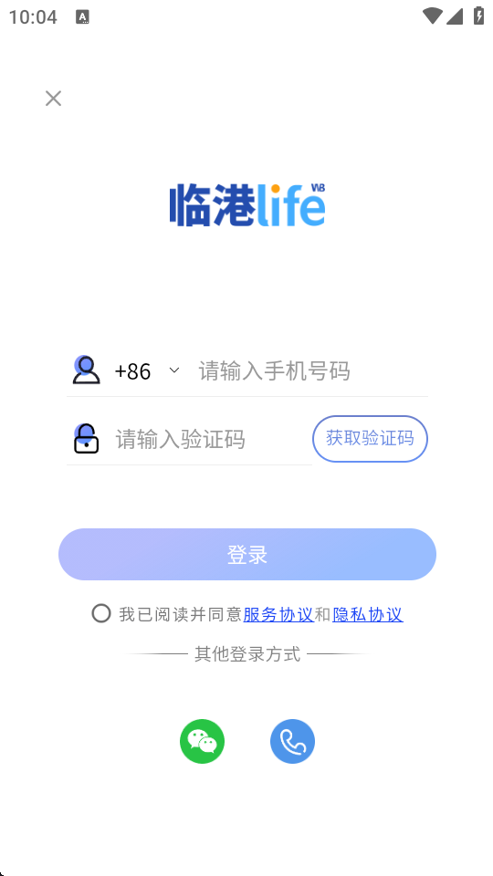 Rlife