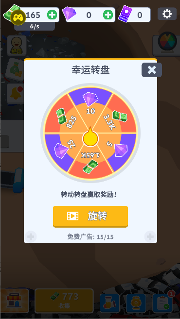 ܇ՏSΑoˆ