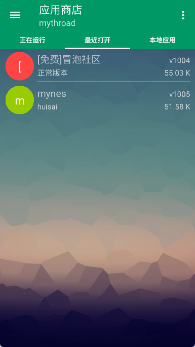 СMrp