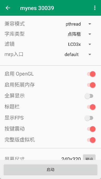 СMrp
