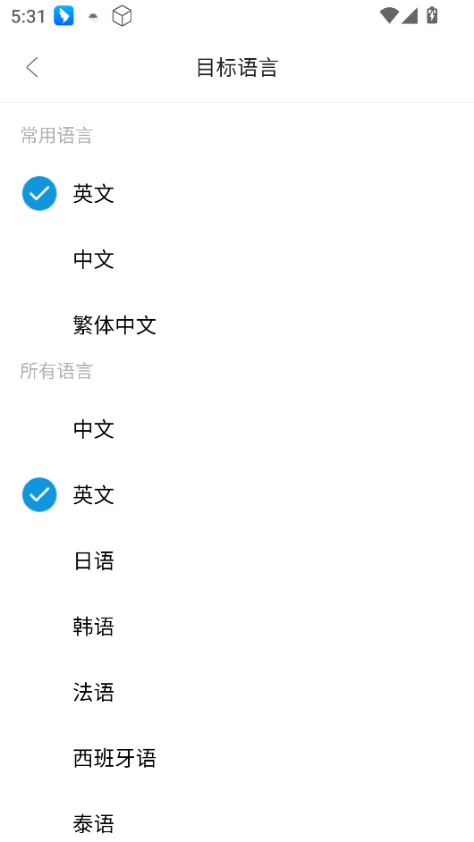 nķg