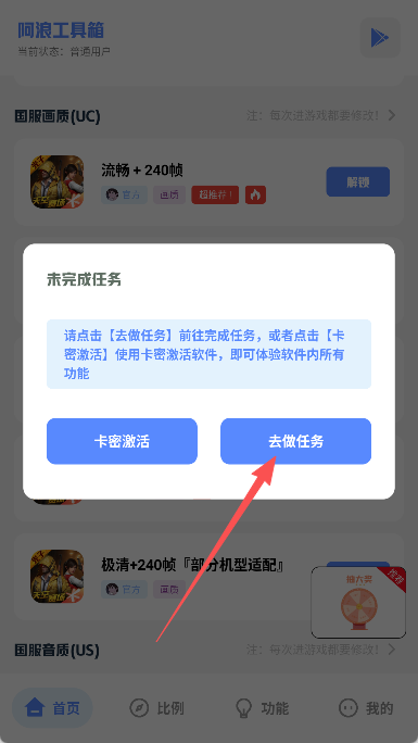 ˹