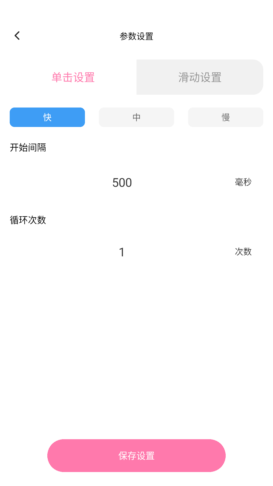 ccԄcapp׿Md-ccBcܛ°d