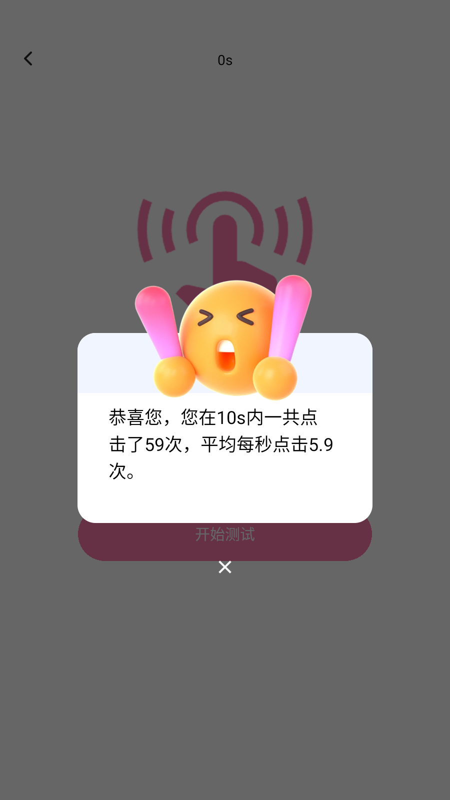 ccԄcapp׿Md-ccBcܛ°d