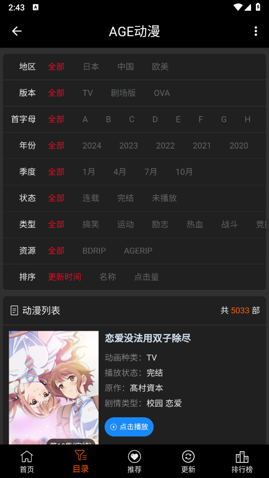 ageٷ
