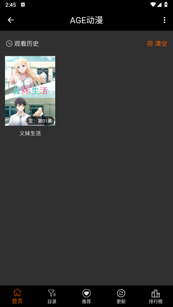 ageٷ