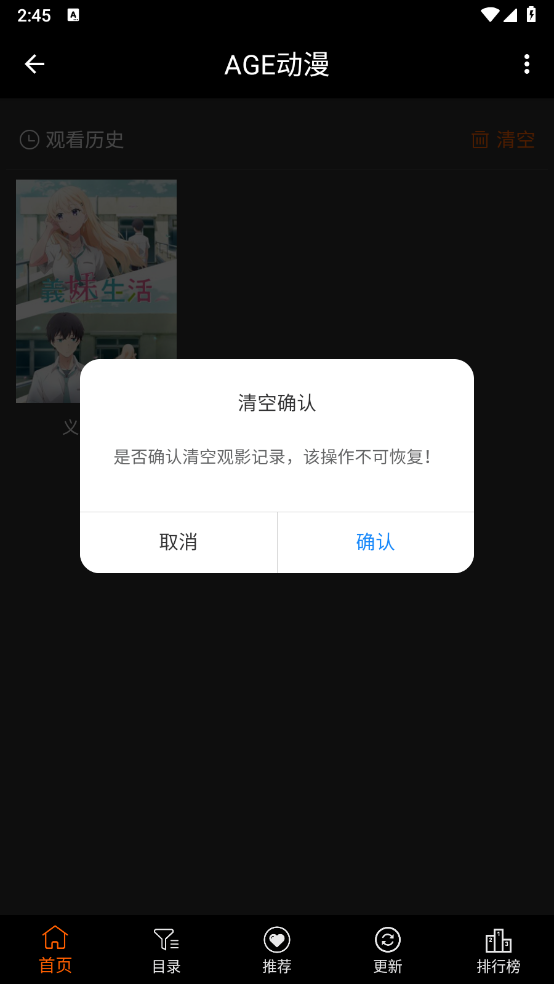ageٷ