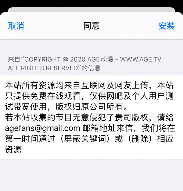 ageٷ