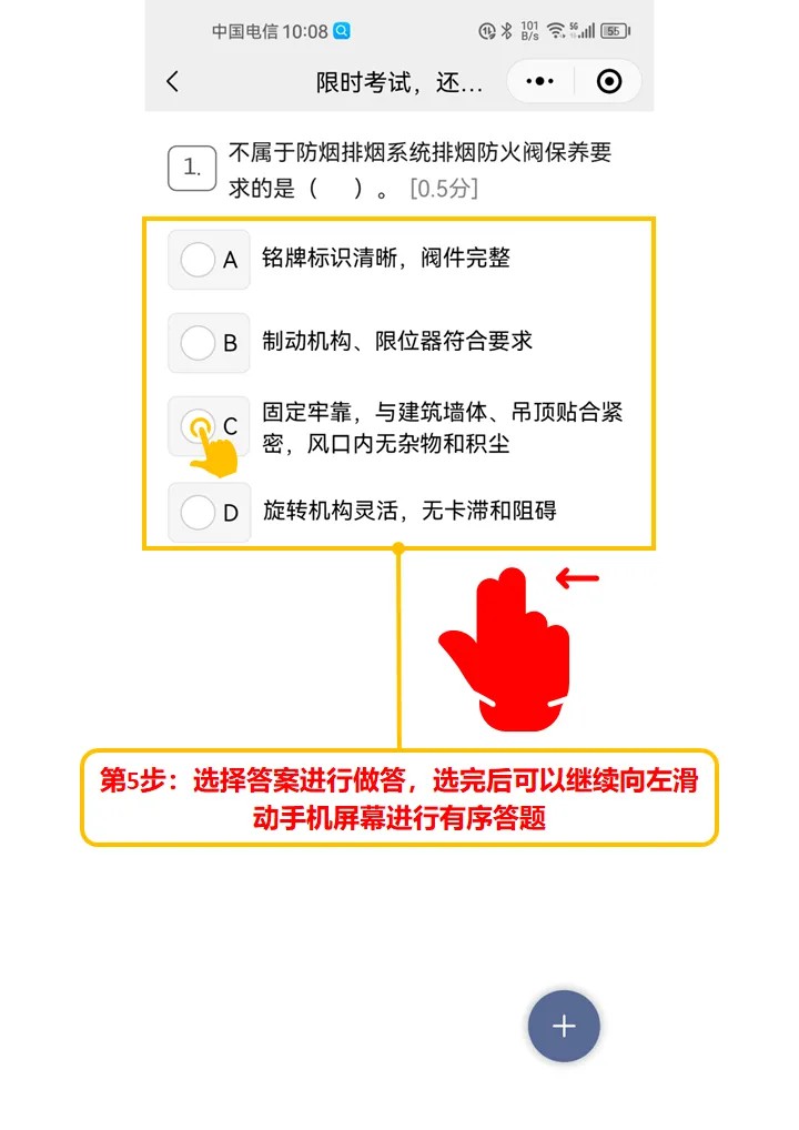 examcooԇ