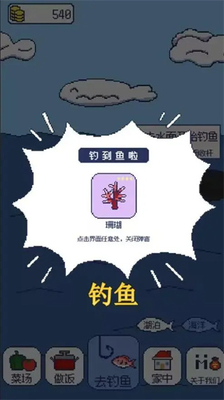 ͵͵គ~