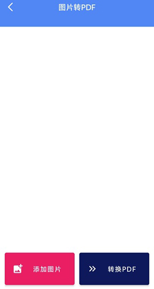 WӰRAPPٷd׿-WӰRAPP֙CdMv1.0.1
