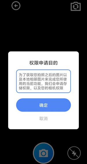 WӰRAPPٷd׿-WӰRAPP֙CdMv1.0.1