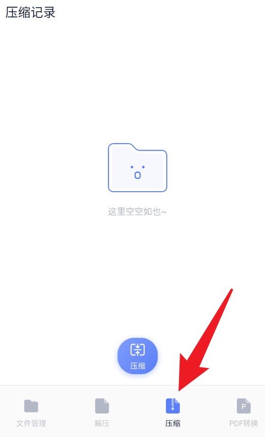 SDļ
