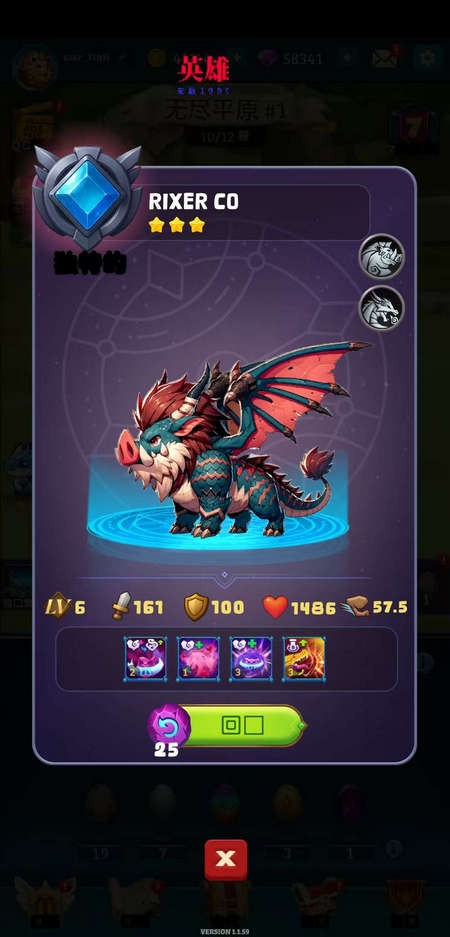 ʦںϹս(Master Fusion : Monster War)