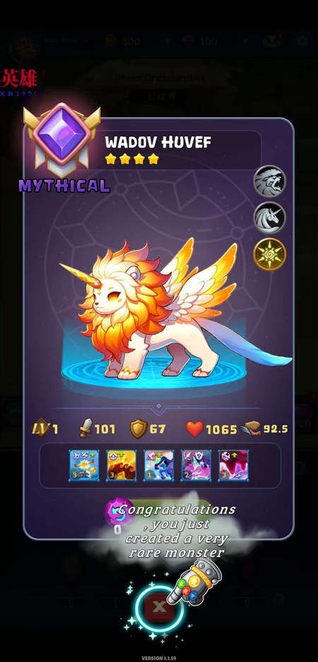 ʦںϹս(Master Fusion : Monster War)