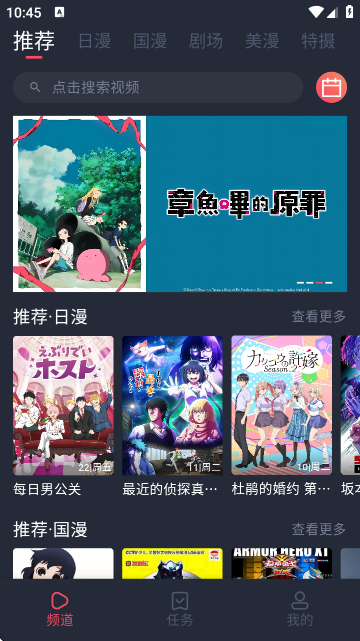 APPٷ؈D