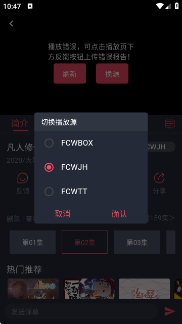 APPٷ؈D