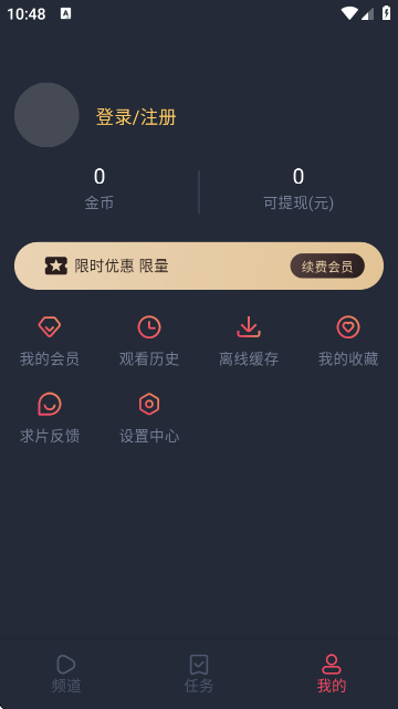 APPٷ؈D