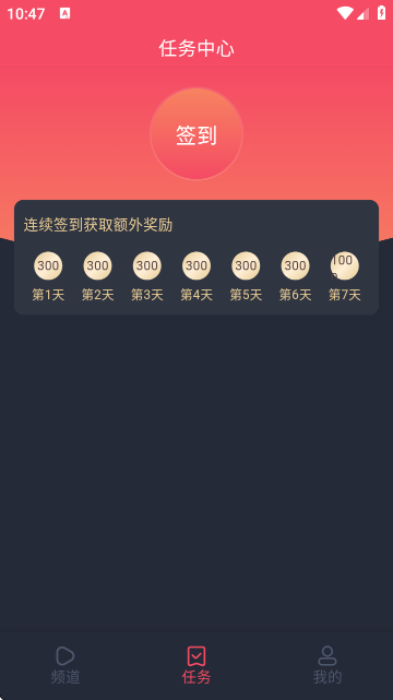 APPٷ؈D