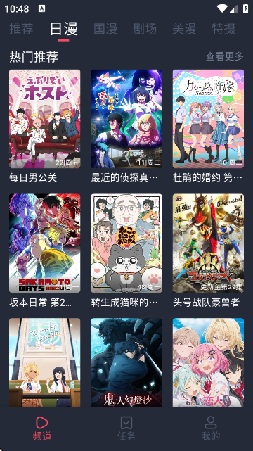 APPٷ؈D