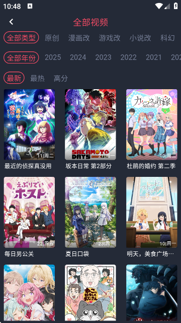 APPٷ؈D