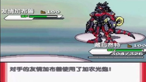 ڴSE熢؈D
