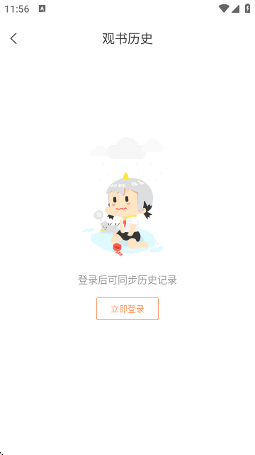 TuTuСfٷ؈D