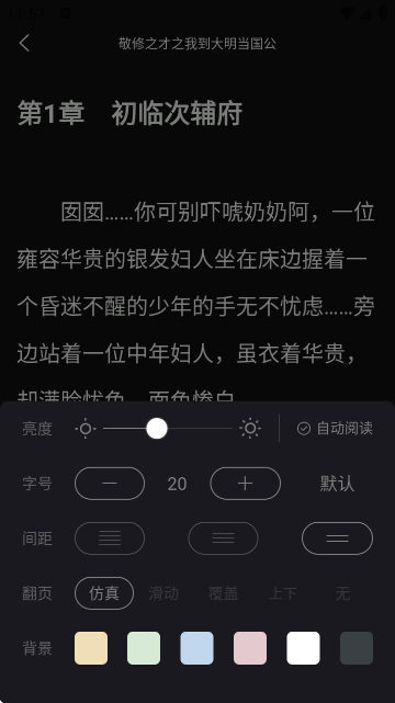 TuTuСfٷ؈D