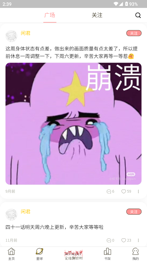 ոӋapp؈D