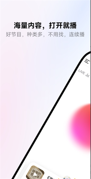(li)FM؈D