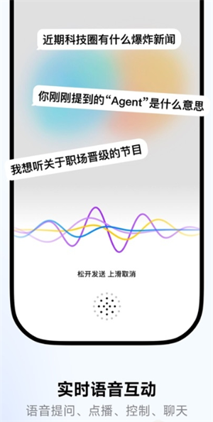 (li)FM؈D
