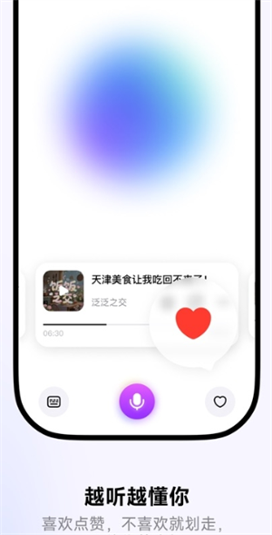 (li)FM؈D