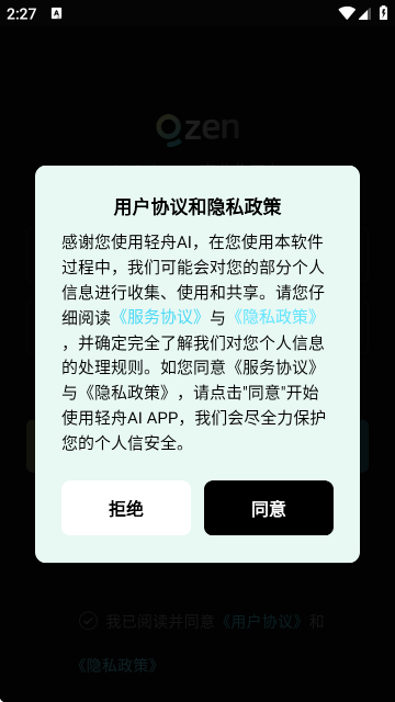 pAI؈D
