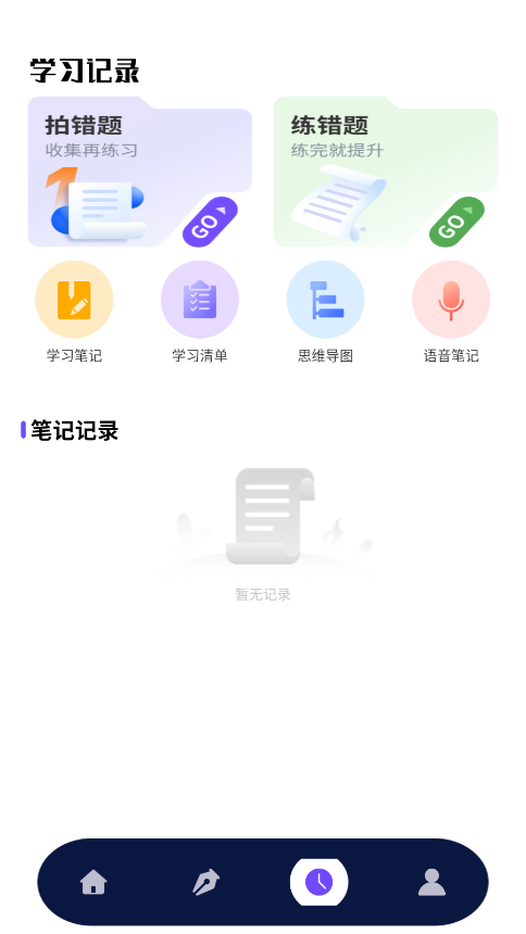 ¿ԇW(wng)؈D