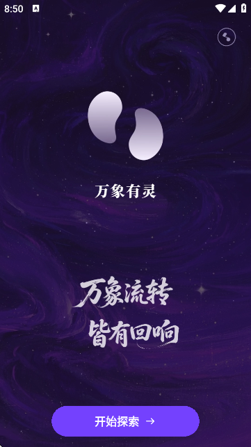 f`؈D