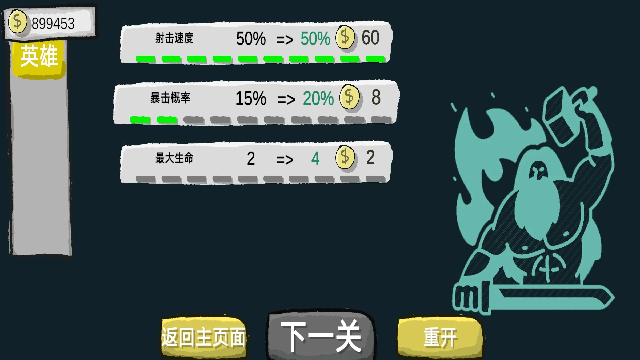 ռɽŰ؈D