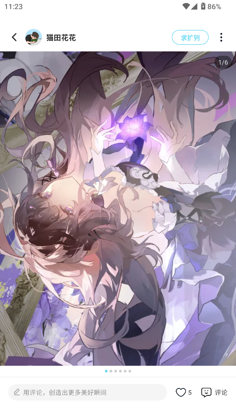 ACGFansYԴվ؈D