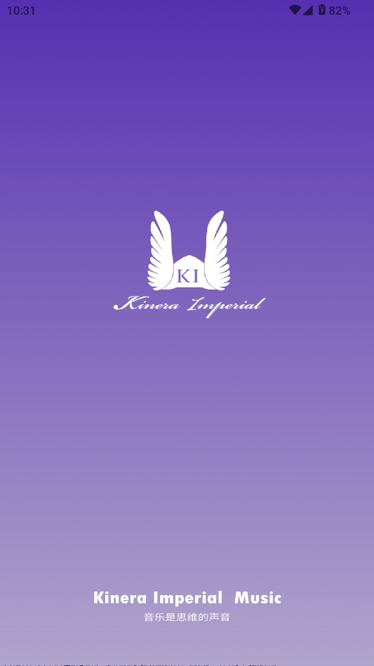 KineraMusic؈D