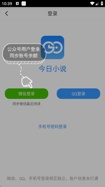 Сf(TСfxAPP)؈D