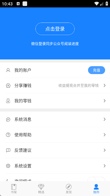Сf(TСfxAPP)؈D