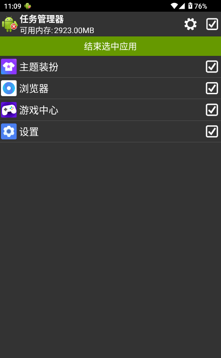 ֙C΄չapp؈D