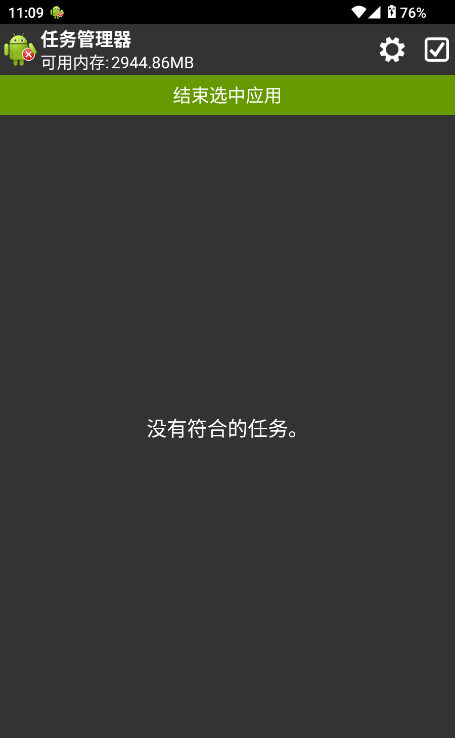 ֙C΄չapp؈D